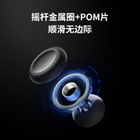 飞智(Flydigi)黑武士2多模版陨石黑游戏手柄 使命召唤赛博朋克2077xbox360外设神器PC电脑电视steam