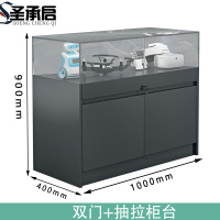 圣承启 展柜 100cm个