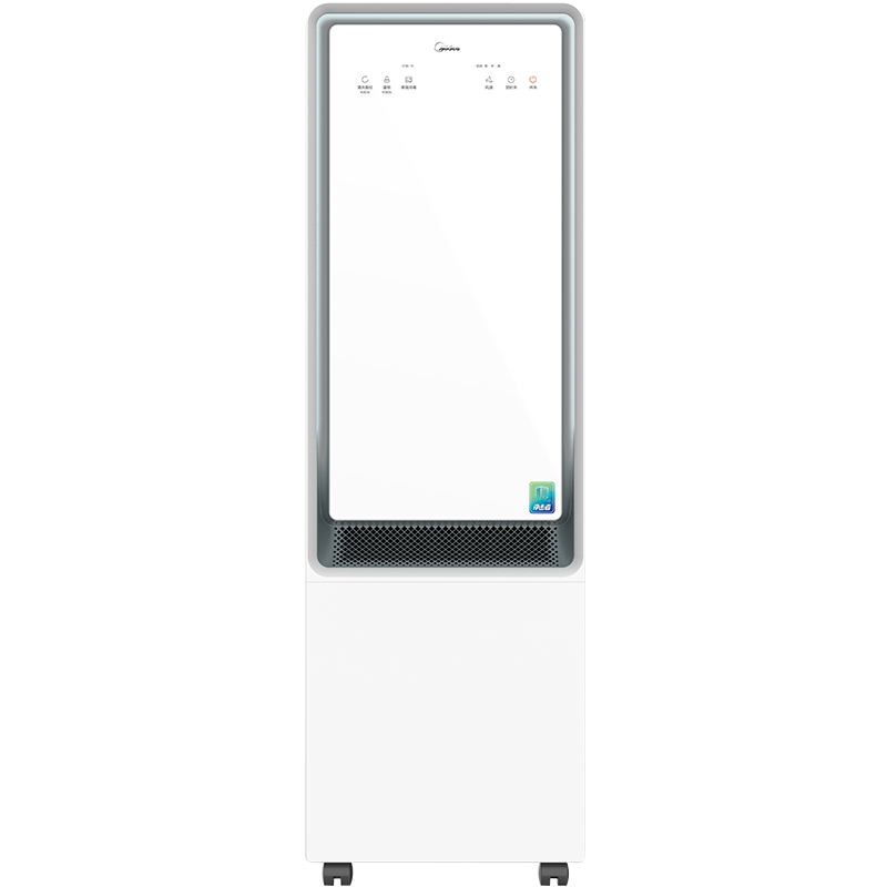 空气净化消毒机M/KXJ-Y-800-P-001