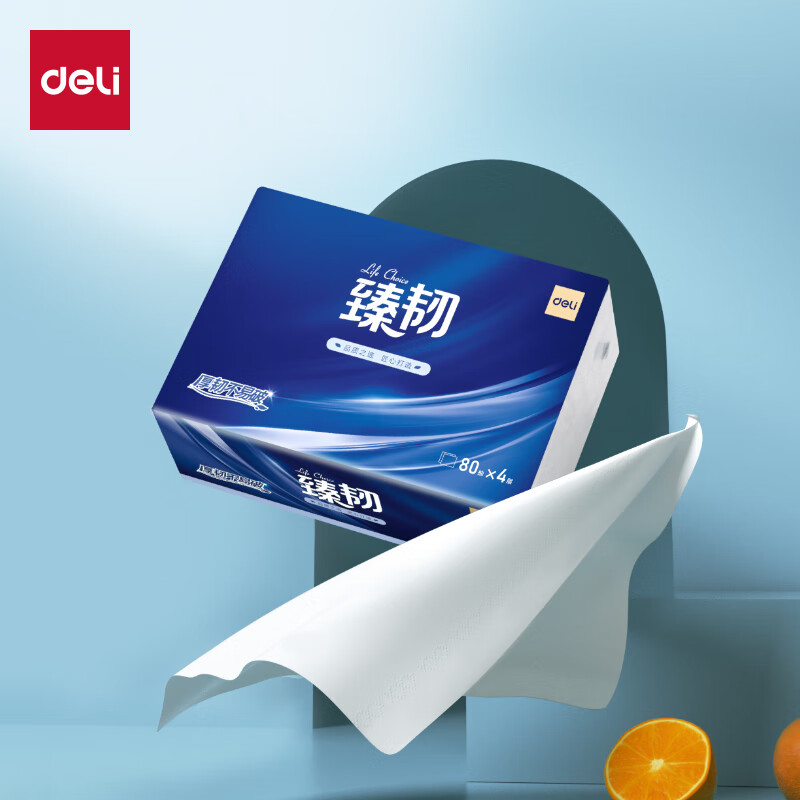 得力(deli)臻韧抽纸 4层加厚餐巾纸 80抽*6包M码家用纸巾卫生纸 MR4080-03(提)