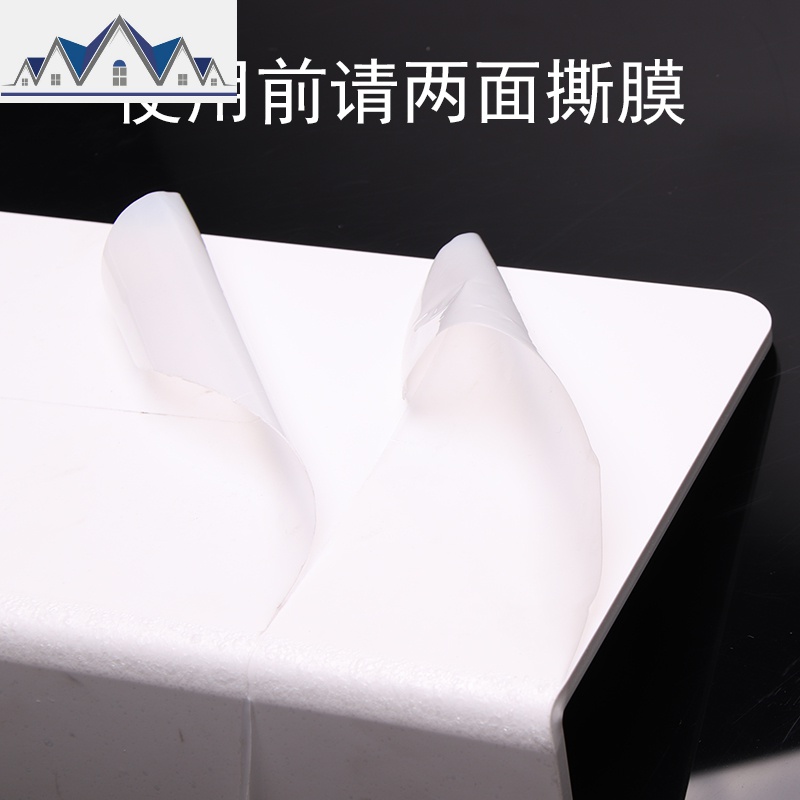 亚克力隔板墙上置物架壁挂免打孔有机玻璃层板卫生间厨房黑白展示 三维工匠高清大图