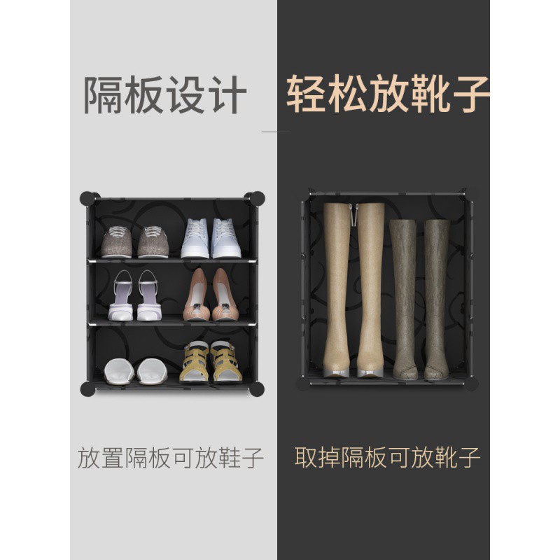 鞋架子家用简易宿舍经济型组装防尘多层省空间塑料放口鞋柜收纳 三维工匠收纳柜高清大图
