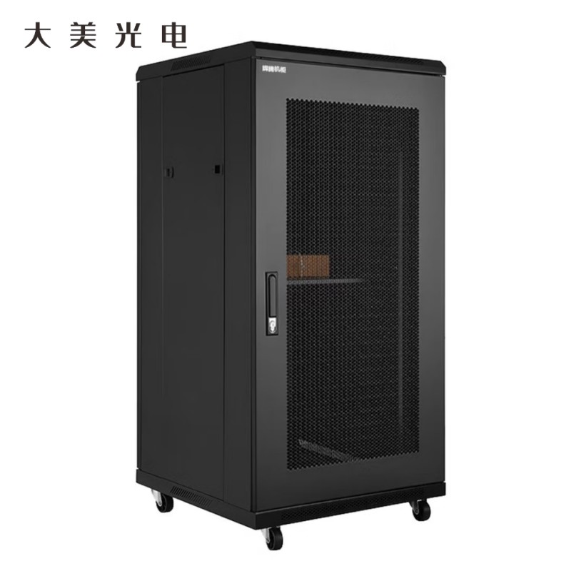 大美光电 网络服务器机柜 JG42U 1台高清大图