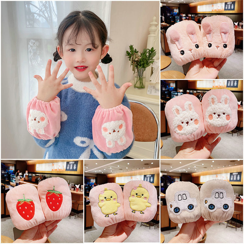 儿童袖套宝宝可爱男女童小护袖秋冬季防水袖头婴幼儿卡通防污套袖