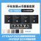 TP-LINK全屋WIFI覆盖方案三室一厅1200M双频千兆无线面板AP套装 4个千兆面板AP1202GI薄款(方)碳素黑+5口千兆一体化路由器智能家居大户型复式别墅家庭用办公组网