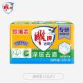 雕牌 大块装肥皂 深层洁净轻松去污易漂易清 透明皂232g×2块