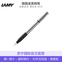 [防滑铝杆]凌美(LAMY)Accent优雅系列 0.5mm铝杆木手握墨水笔 钢笔 EF尖 1支