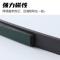 匹牧磁吸胶条宽20*厚1.5mm(1米)PM-JT-0007单位:个