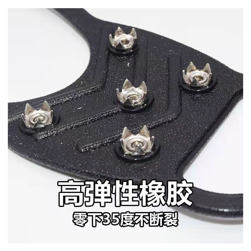 耀豪坤 户外鞋橡胶防滑鞋套HY-3/双