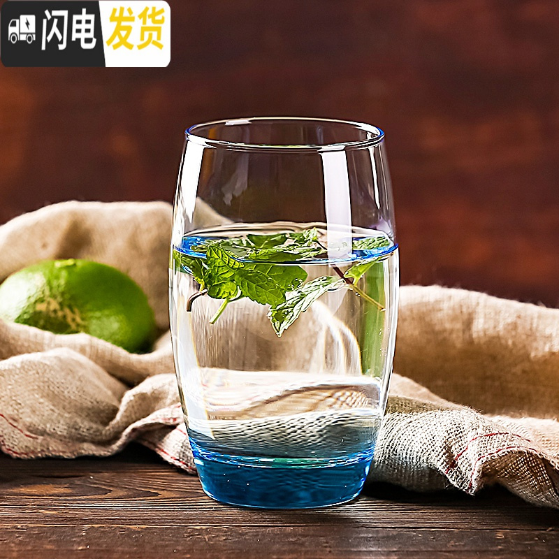 三维工匠家用玻璃杯套装彩色茶杯无盖喝水杯耐热牛奶杯果汁杯6只装高清大图