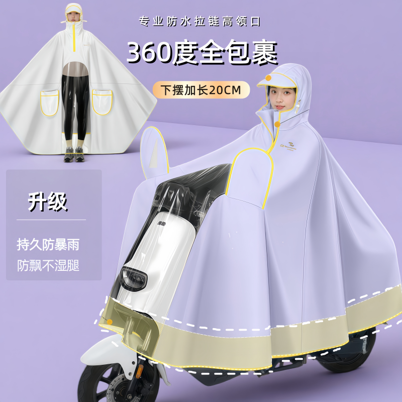 5056.5057.5039高清大图