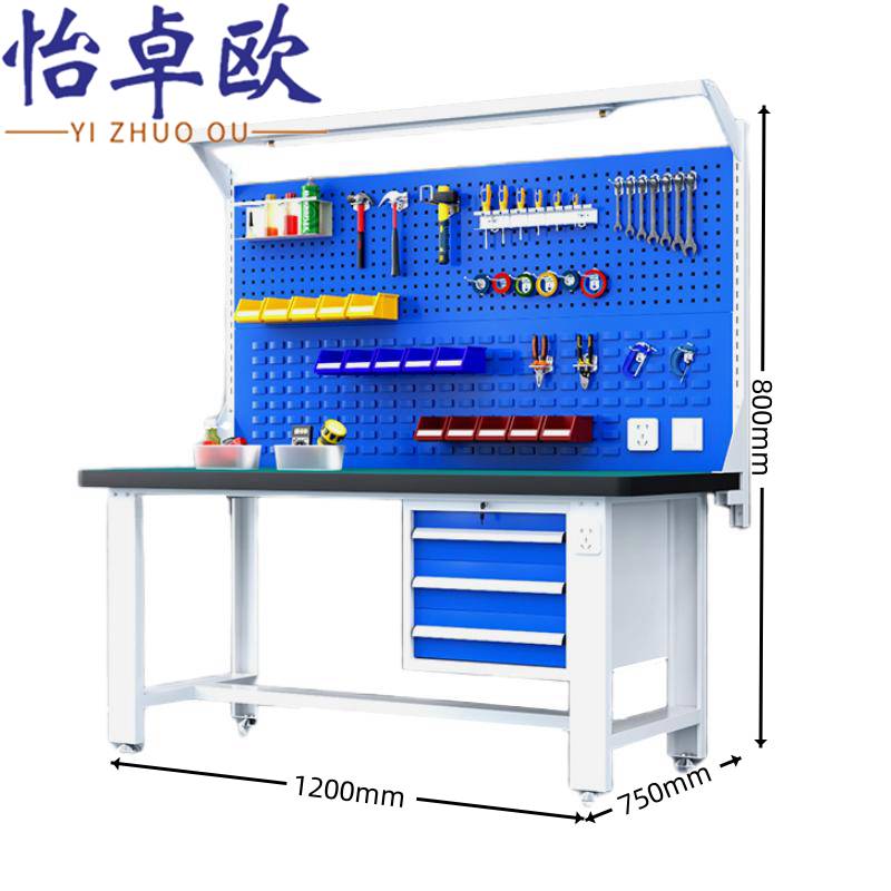 怡卓欧工具桌高清大图