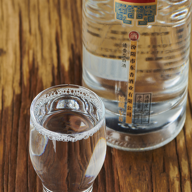 東杏并州20 东杏42度白酒 518ml 6瓶 整箱 纯粮酿造 清香型白酒