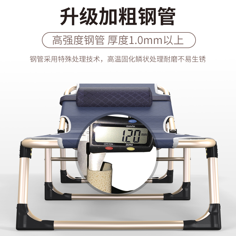 易瑞斯(Easyrest)折叠床躺椅午休床逍遥椅凉靠床单人行军夏天办公室懒人床