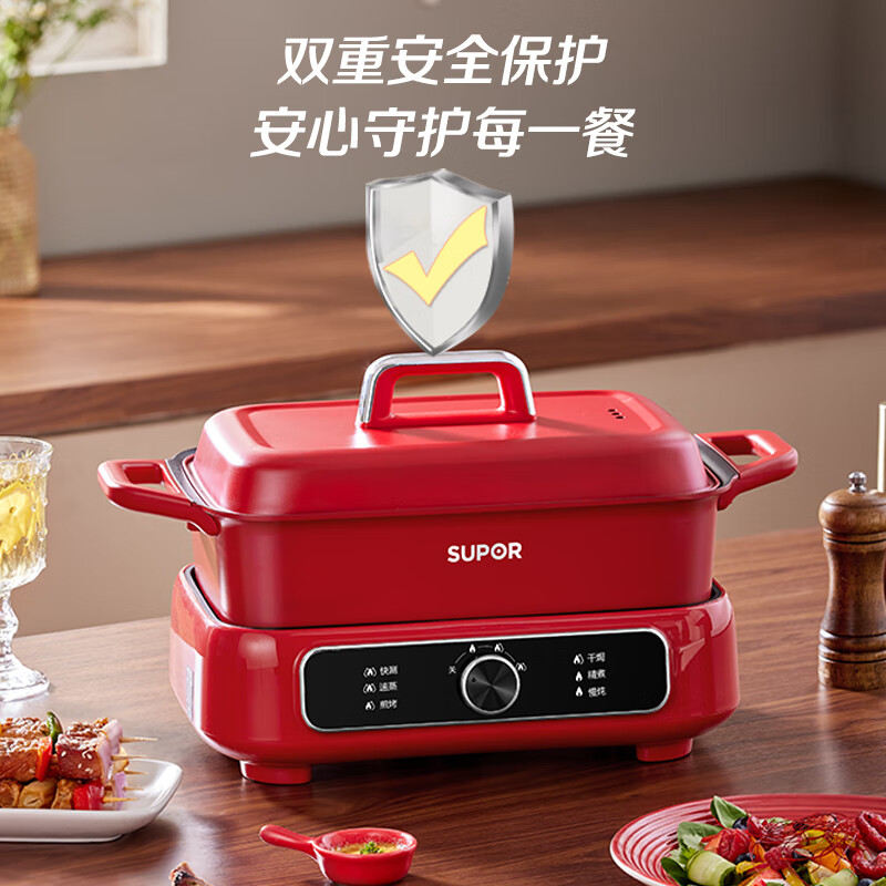 苏泊尔(SUPOR)多功能料理锅电火锅电煮锅5L容量2000W功率电炒锅火锅烤肉锅多用途锅电热锅 H3423FK863A高清大图