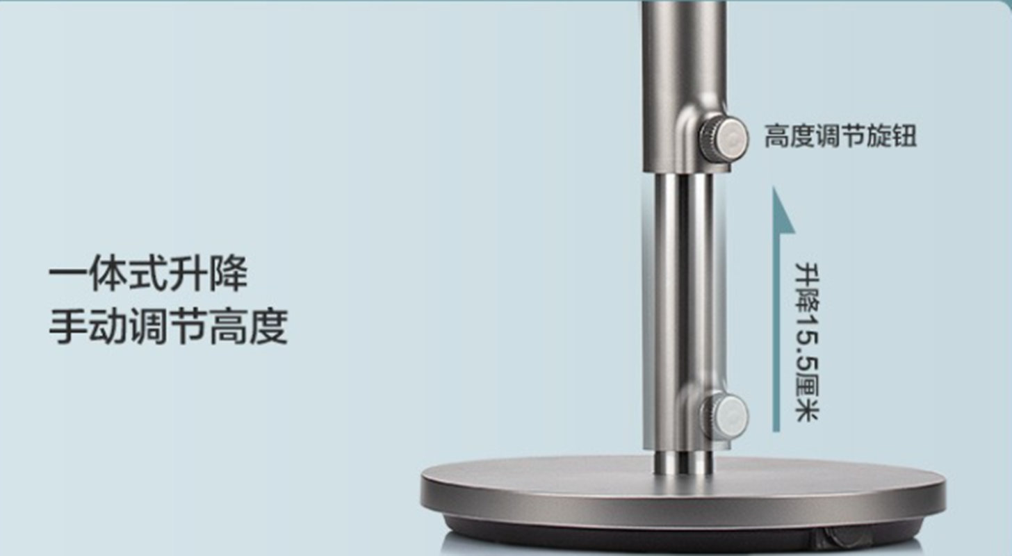 WiFi智控 等离子净化 广角送风 双屏显示 8小时定时 5叶柔风 ABS扇叶高清大图