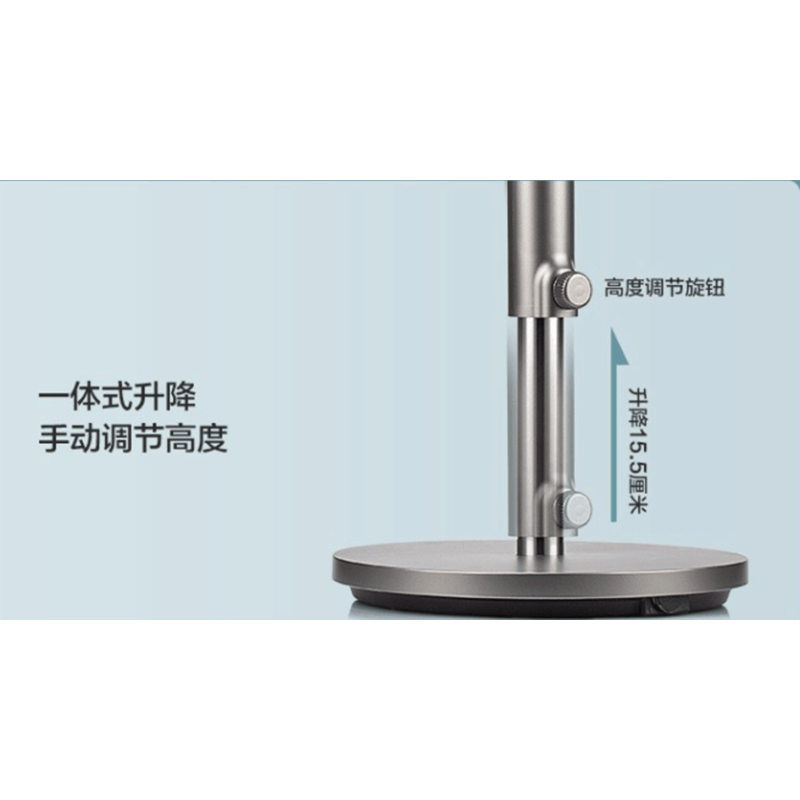 WiFi智控 等离子净化 广角送风 双屏显示 8小时定时 5叶柔风 ABS扇叶图片
