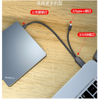 联想ThinkPad光驱 笔记本台式机USB 超薄外置移动光驱DVD刻录机 超薄USB/TYPE-C双接口升级款