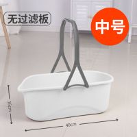 百世王妃加厚胶棉拖把清洗桶家用塑料大号储水手提平板拖布水桶 白色 中号单清洗桶
