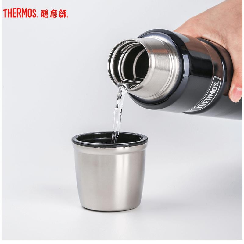 膳魔師(THERMOS)保温杯SK-2000膳魔师高真空304不锈钢户外旋盖式保冷杯水瓶车载杯470ml 家用旅行/通用