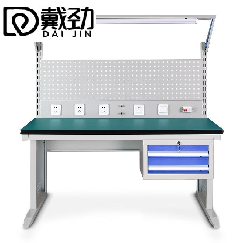 戴劲防静电工作台车间流水线操作台带灯工具桌1.2米单桌+620挂板+抽屉