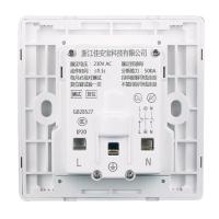 佳安宝带漏电保护器GNR-16L热水器挂机空调家用插座 16A 86型 白色2017年国标新标准