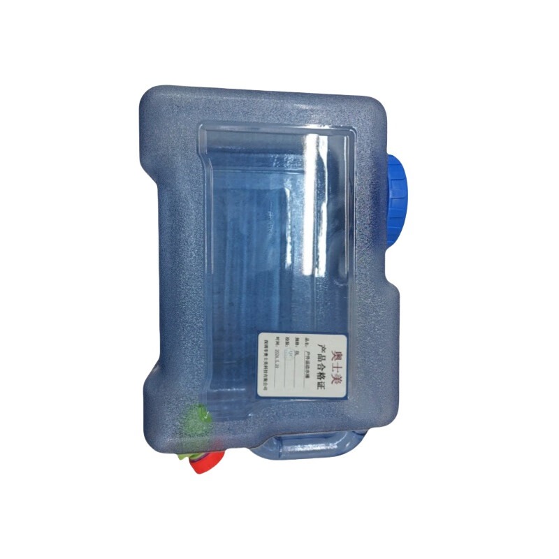 奥士美 户外运动水桶 8L 个