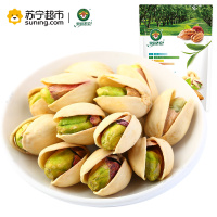 果园老农 零食坚果 开心果100g 开心果袋装 新老包装替换 坚果炒货原味带壳 果园老农出品