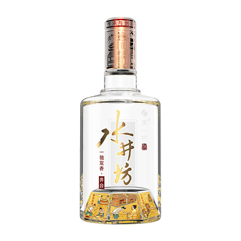 水井坊 井台(2022版)52度 500ml 单瓶装 浓香型白酒[婚宴用酒]