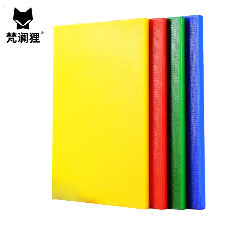 梵澜狸双面案板W82 个高清大图