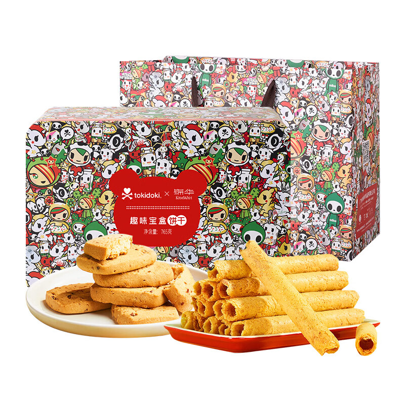 锦华趣味宝盒糕点礼盒765g高清大图