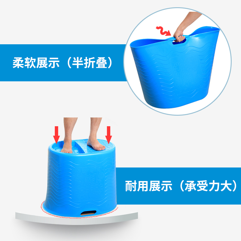 成人塑料浴桶大人泡澡桶闪电客全身洗澡桶折叠浴缸儿童家用坐浴盆洗澡盆