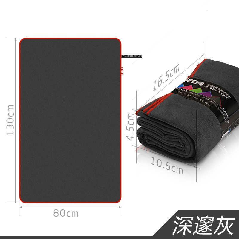 毛巾速干游泳加厚抹胸浴裙加大吸水浴巾游泳宝宝纯棉纱速干盖毯男女毛巾被情侣