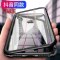 iphoneX磁吸玻璃壳iPhone XS Max手机壳苹果6创意苹果8plus iphone7/8plus 银