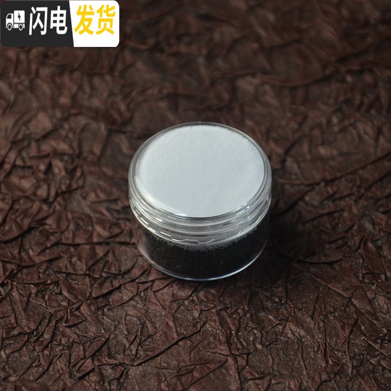 三维工匠亚克力透明圆形小裸石盒裸钻彩宝宝石戒面收纳展示盒子文玩饰品盒收纳盒高清大图