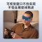 SKG眼部按摩仿生气囊指腹按揉护眼仪可视可折叠眼部按摩仪音乐热敷睡眠眼罩E3 2代蓝色