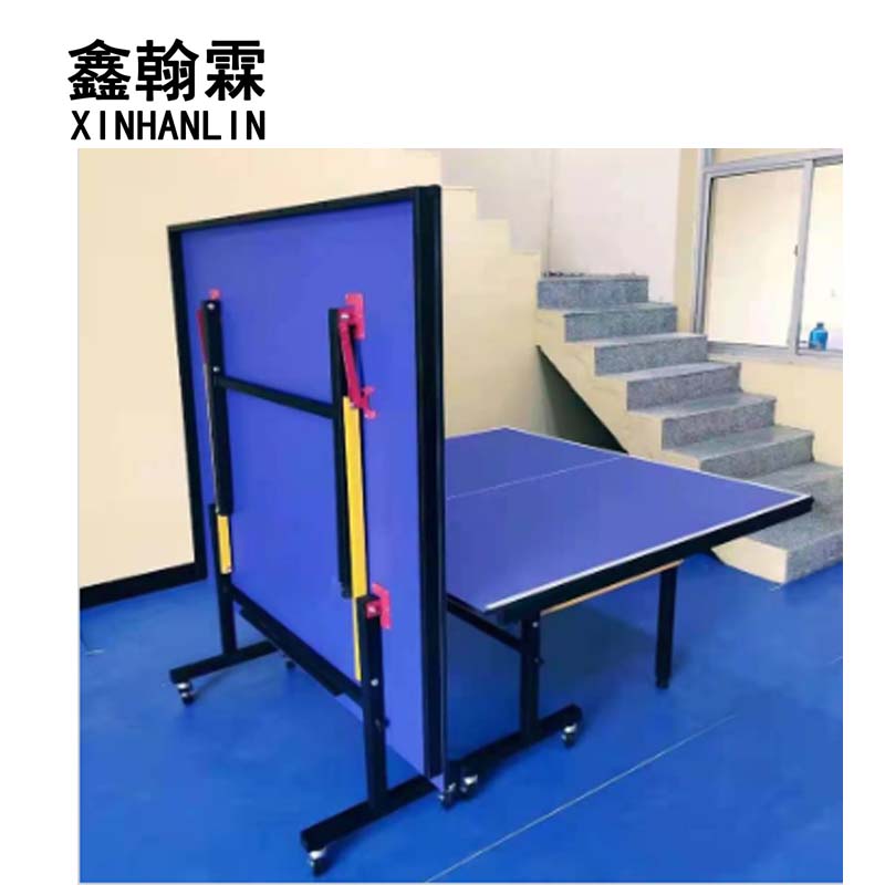 鑫翰霖 单折移动乒乓球桌 XHL-PPY4 /张高清大图