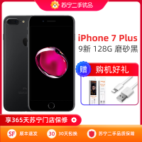 【苏宁二手】9新 Apple iPhone 7 Plus 128G 黑色/磨砂黑 国行正品 全网通4G手机晒单图