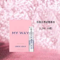 [香港直邮]阿玛尼香水自我无界挚爱女士香氛1.2ml持久留香试管小样香水