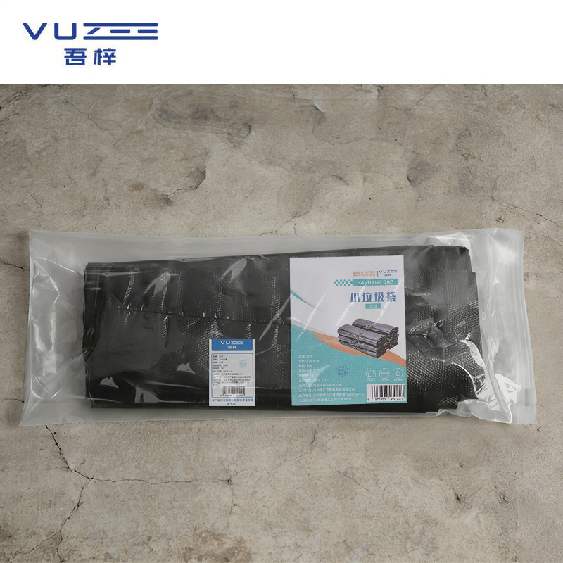 吾梓 小垃圾袋 加厚 捆高清大图