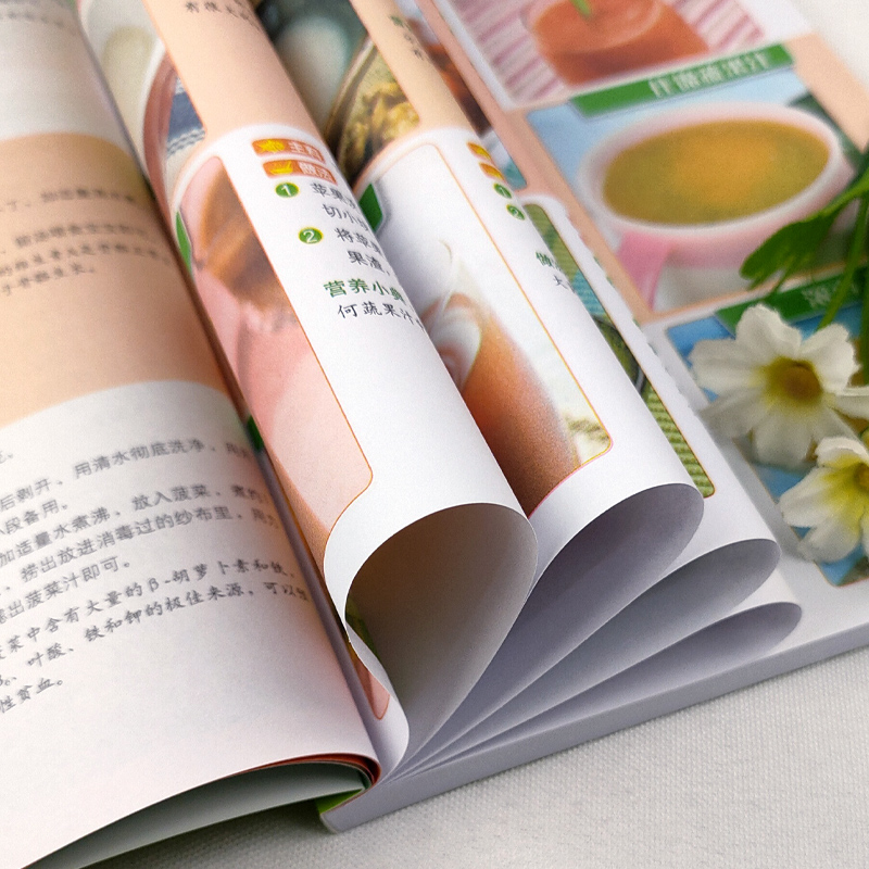 2册儿童食谱营养书 精选孩子聪明成长餐精选学生补脑营养餐1188儿童宝宝补钙补锌食菜谱家常菜大全书籍营养早餐婴幼儿辅高清大图