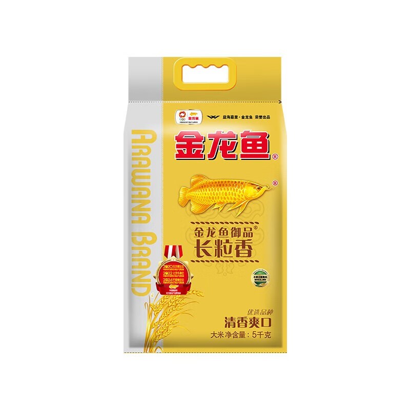金龙鱼米油套餐高清大图