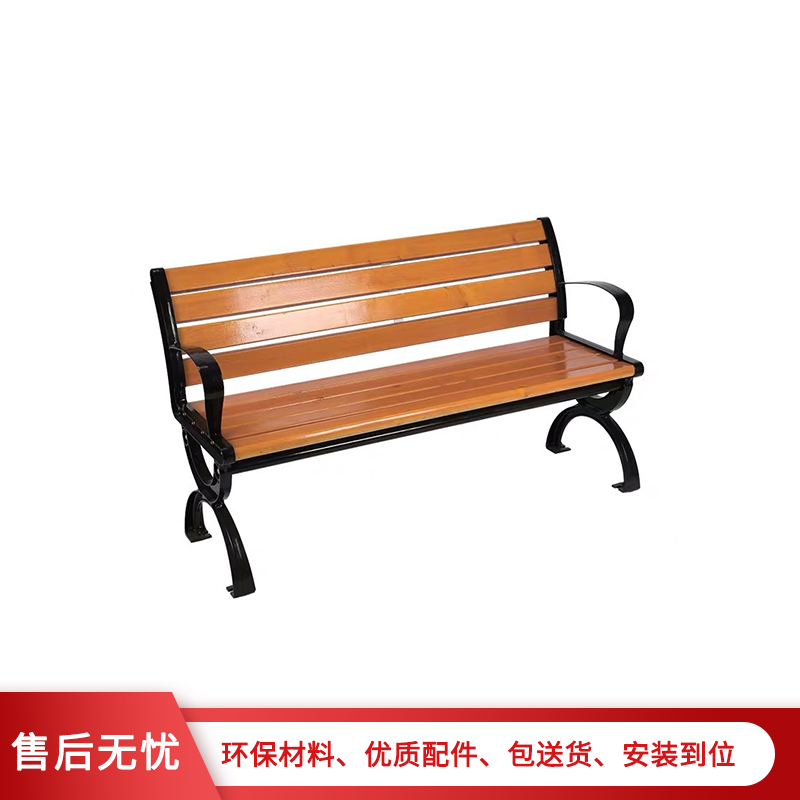 [理政]办公椅 户外长椅 公园椅 休息椅 休闲椅 木质长条靠背椅高清大图