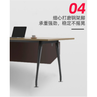舜灏 SH-XB-1824 班台1.6(单位:张)
