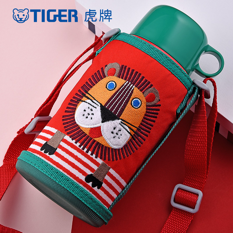 虎牌(tiger) 304不锈钢真空儿童保温杯 MBR-S06G -R保温保冷杯吸管杯一款两用水杯小狮子款