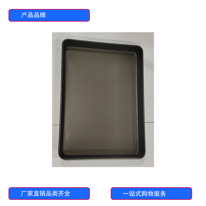 徽源昇HYS——752电烤箱烤盘