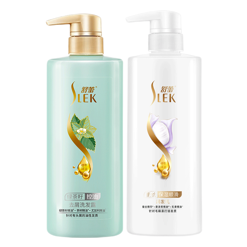 舒蕾绿茶籽控油去屑洗发露控油蓬松柔顺男女洗头膏绿茶籽去屑洗发水500ml+蚕丝保湿顺滑护发素500ml