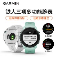 Garmin佳明Forerunner745铁人三项多功能运动智能手表心率跑步骑行游泳脉搏血氧 石墨黑