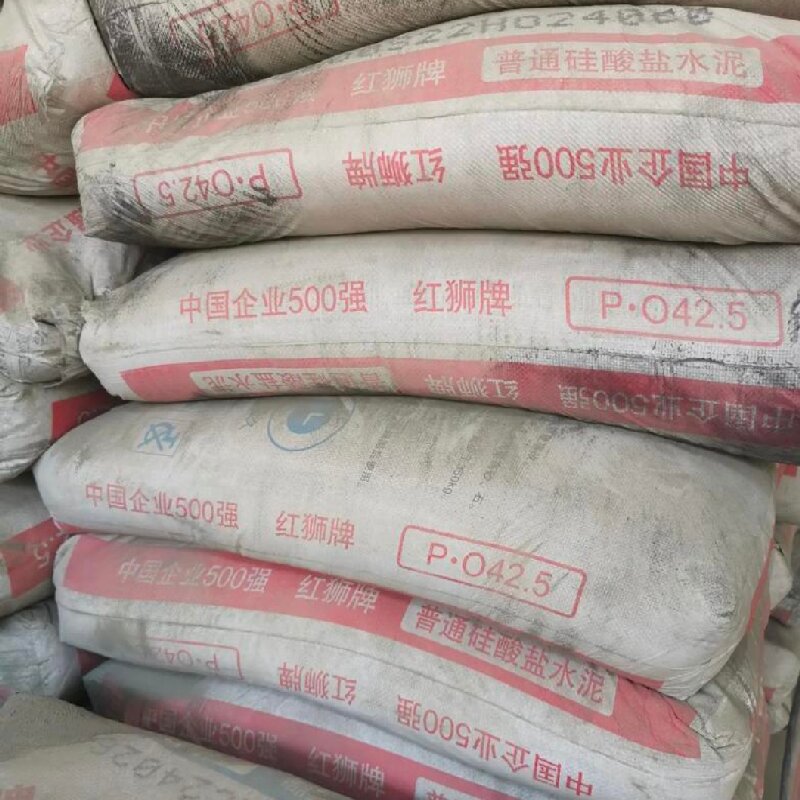 水泥灰色 规格:50kg/袋 单位:袋高清大图