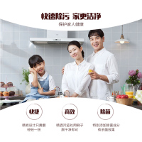 泰克斯乐瓷砖清洁剂强力去污浴室瓷砖水泥洗地板清香草酸家用洁瓷宝